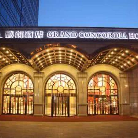 Grand Concordia Hotel Bắc Kinh Ngoại thất bức ảnh