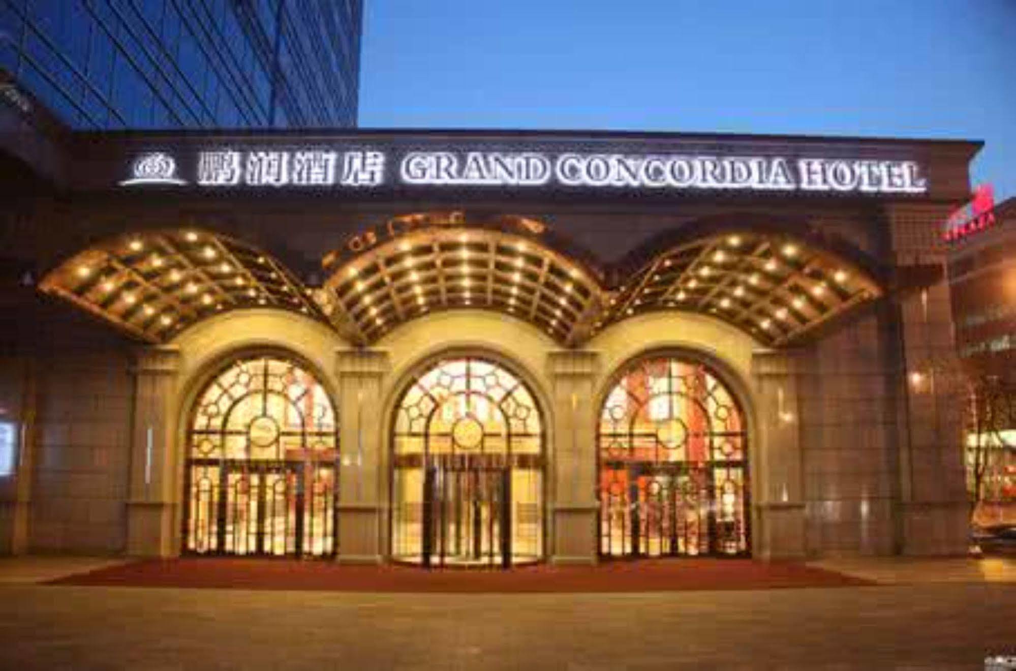 Grand Concordia Hotel Bắc Kinh Ngoại thất bức ảnh